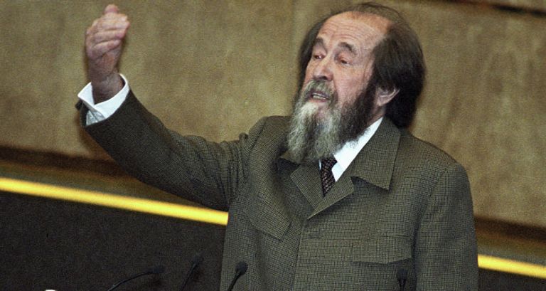 شعار جائزة نوبل 