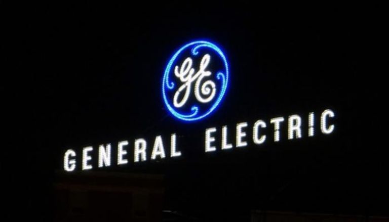 موجز العين الاقتصادي