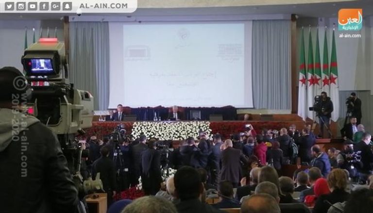 اجتماع البرلمان الجزائري
