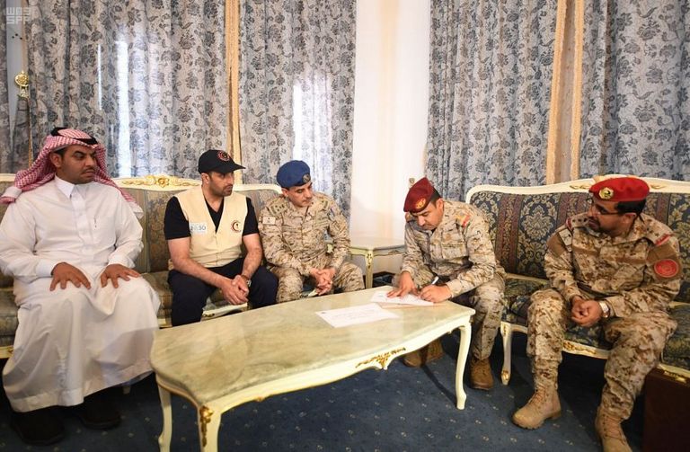 الأطفال أثناء وجودهم لدى التحالف العربي