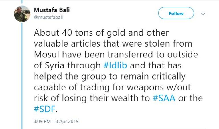 أسامة عويد الصالح المعروف بوزير نفط داعش