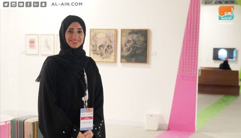 معرض "الفنون في منارة السعديات"