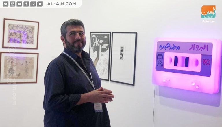 معرض "الفنون في منارة السعديات"