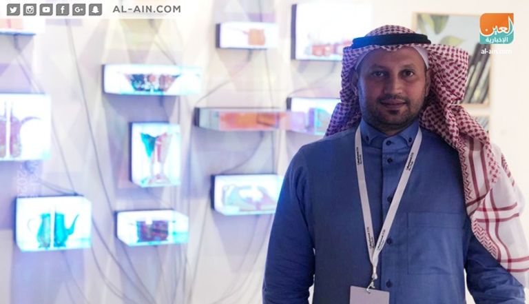 معرض "الفنون في منارة السعديات"