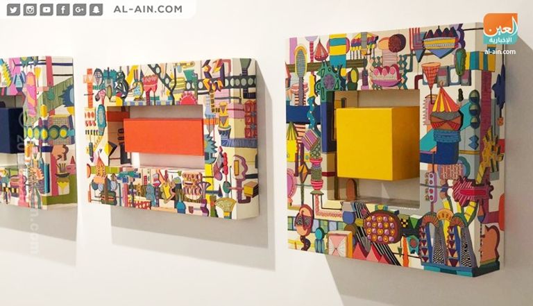 معرض "الفنون في منارة السعديات"