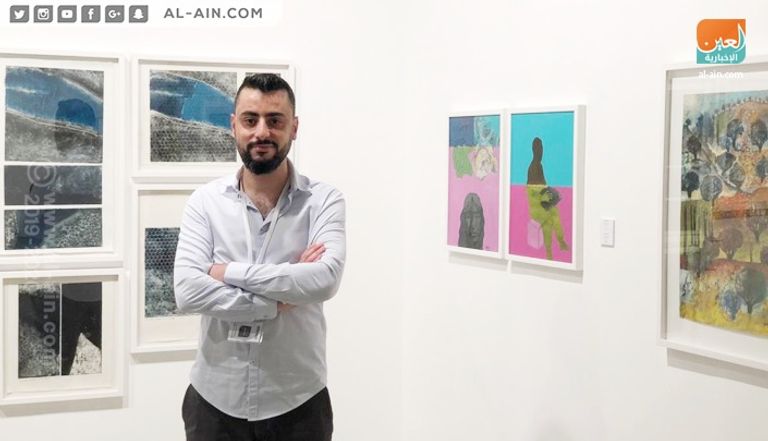 معرض "الفنون في منارة السعديات"