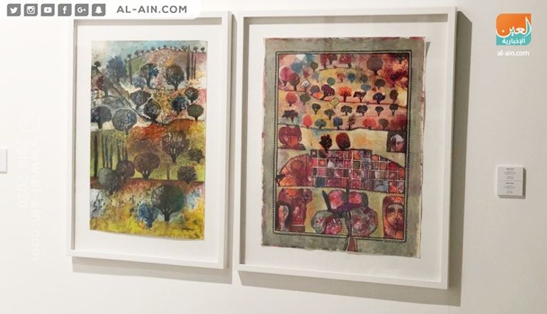 معرض "الفنون في منارة السعديات"