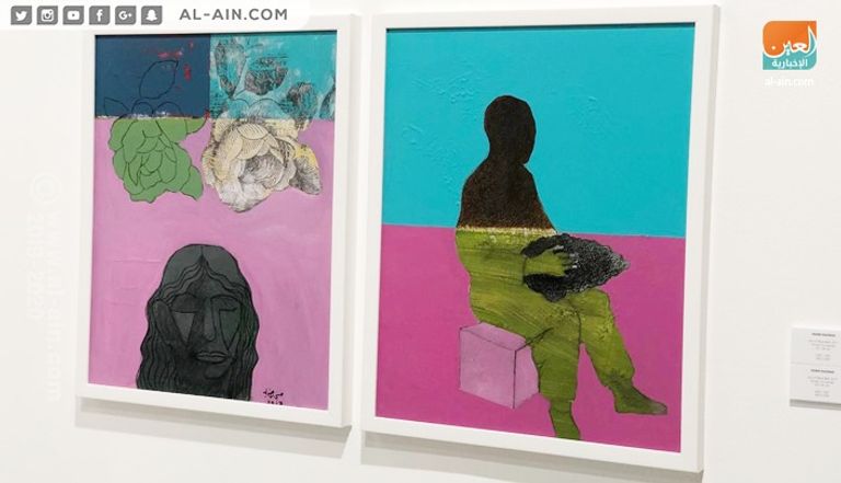 معرض "الفنون في منارة السعديات"