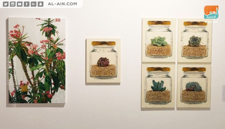 معرض "الفنون في منارة السعديات"