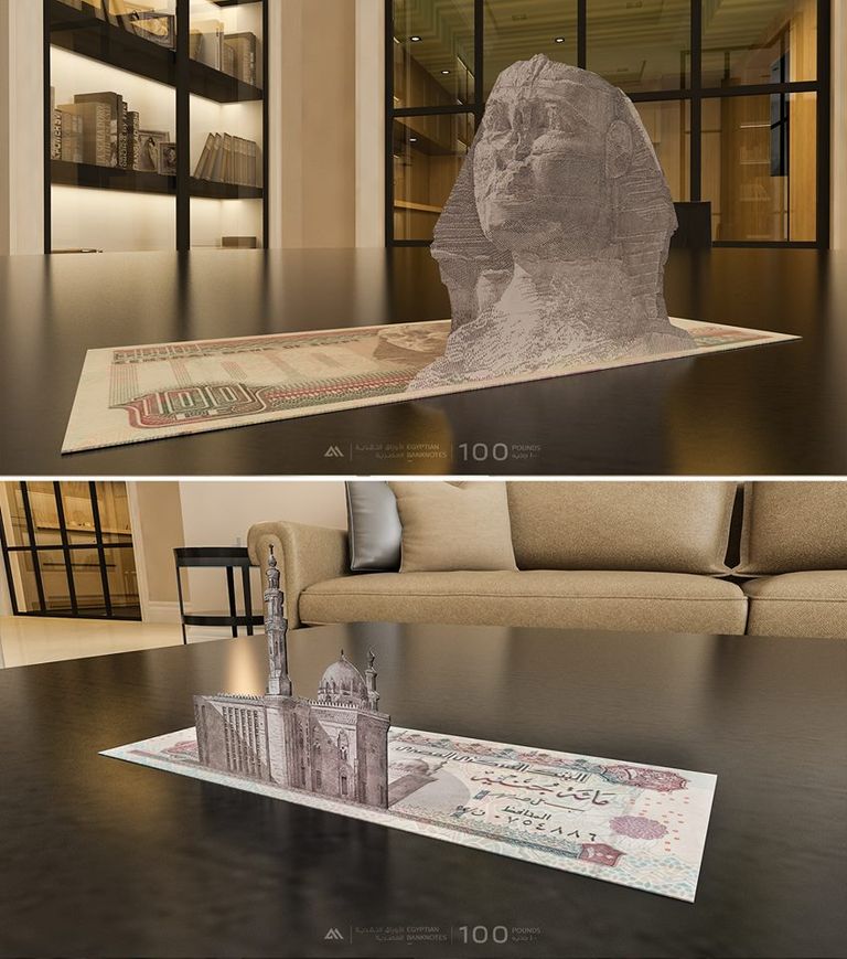 تصميمات جديدة للعملات النقدية المصرية