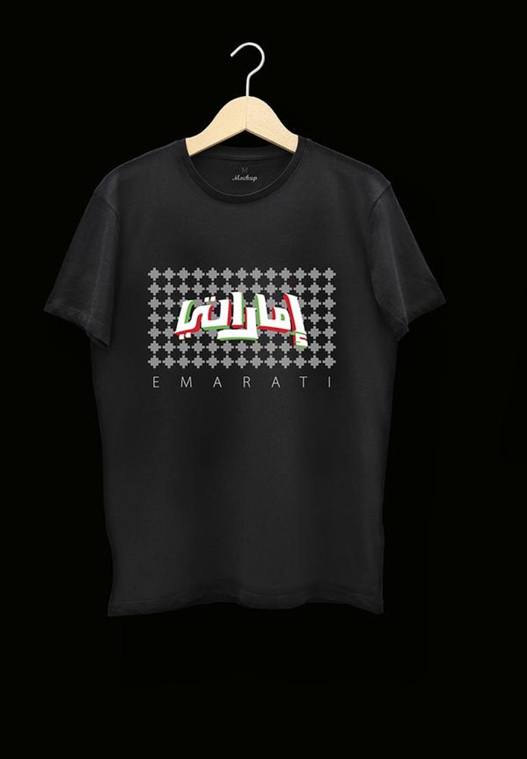 قمصان رقمية تعمل عبر إضاءة الليد