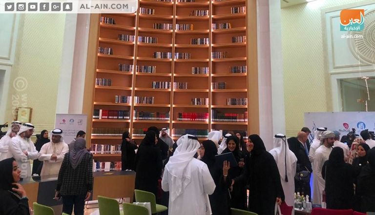 حفل تدشين الإصدار الأول من الكتاب