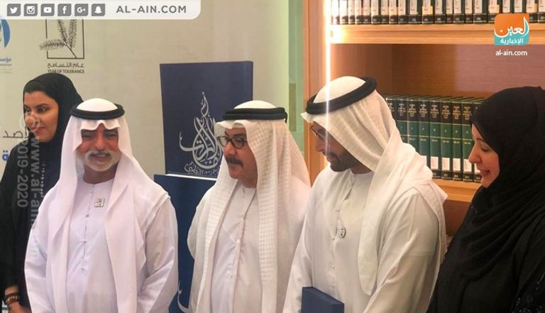 حفل تدشين الإصدار الأول من الكتاب