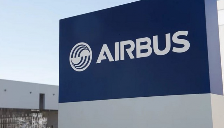 موجز العين الاقتصادي