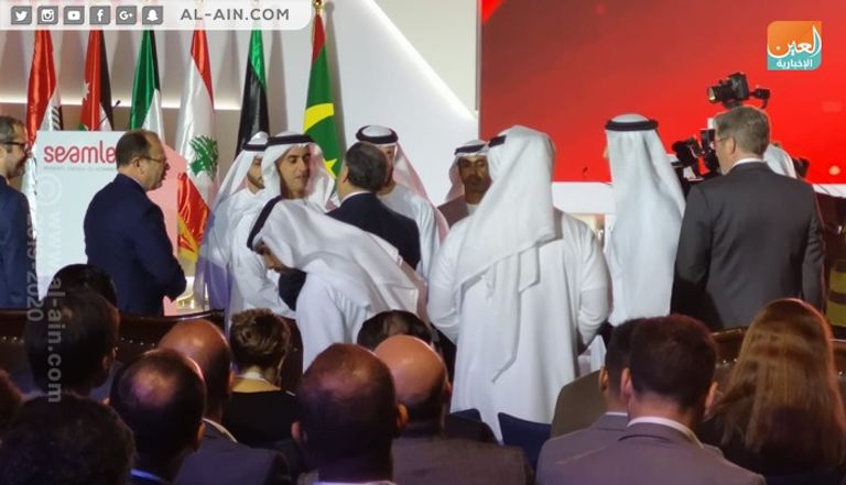 مؤتمر ومعرض تكنولوجيات الاقتصاد الرقمي