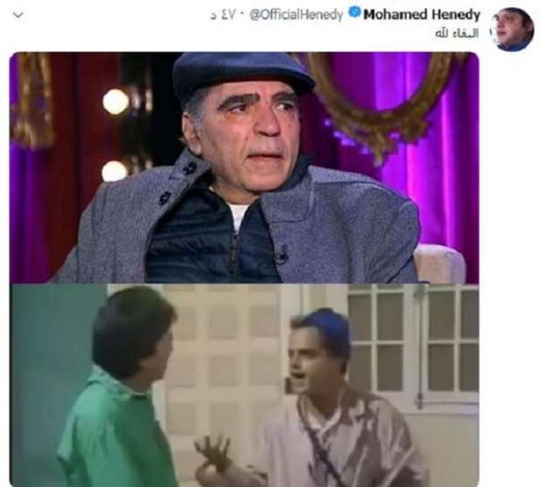 الممثل المصري الراحل محمود الجندي