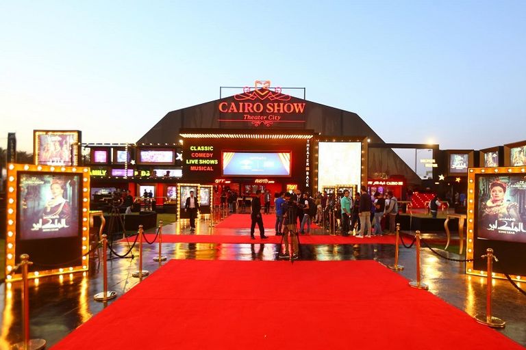 جانب من العرض الخاص لمسرحية "الملك لير"