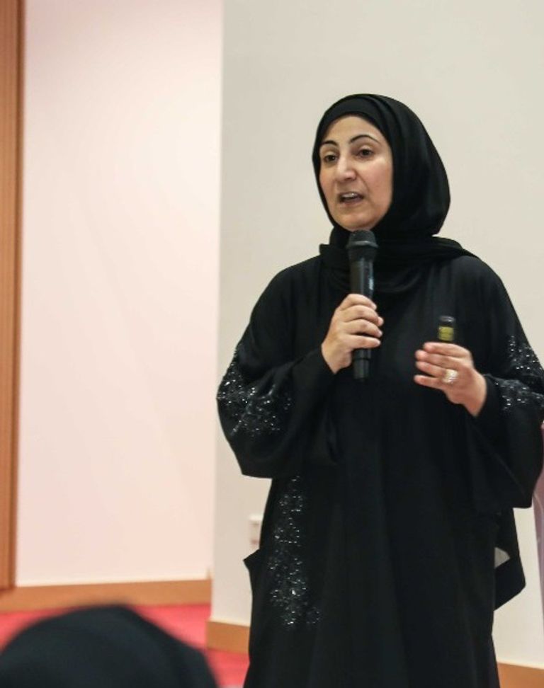 مقر الأرشيف الوطني الإماراتي  