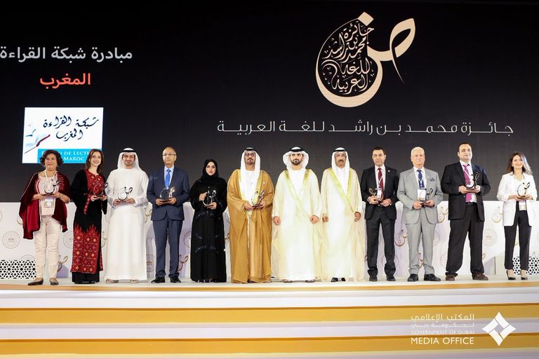 منصور بن محمد يكرم الفائزين بجائزة "محمد بن راشد للغة العربية"