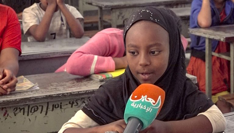 صورة لمدرسة "وطاتوش جنت" الابتدائية بأديس أبابا