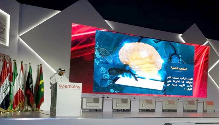 ختام فعاليات مؤتمر ومعرض تكنولوجيات الاقتصاد الرقمي "سيملس"