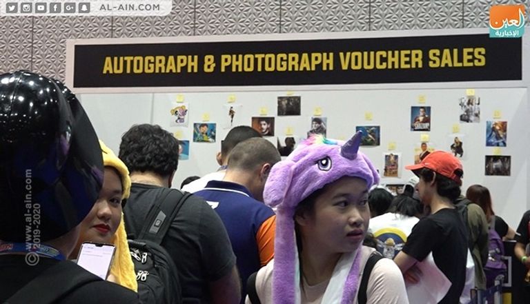 منى المري تفتتح معرض الشرق الأوسط للأفلام والقصص المصورة 