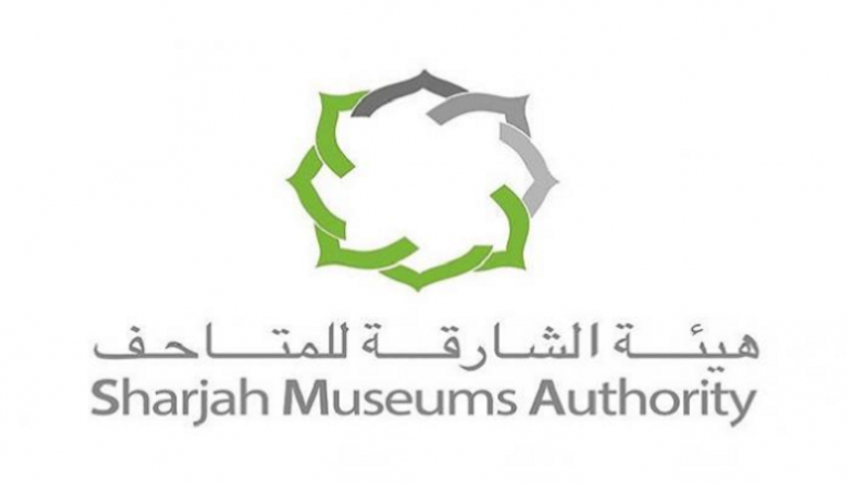شعار هيئة الشارقة للمتاحف