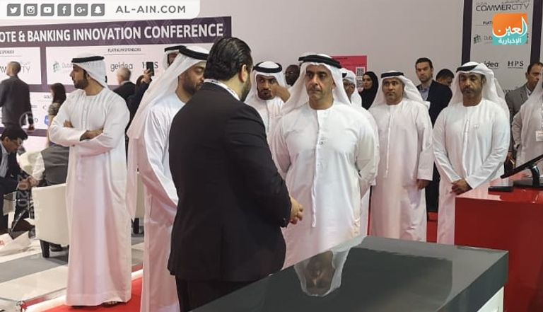 فعاليات مؤتمر الاقتصاد الرقمي 