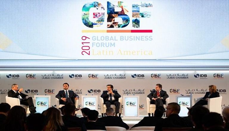 إحدى جلسات المنتدى العالمي للأعمال لدول أمريكا اللاتينية في بنما