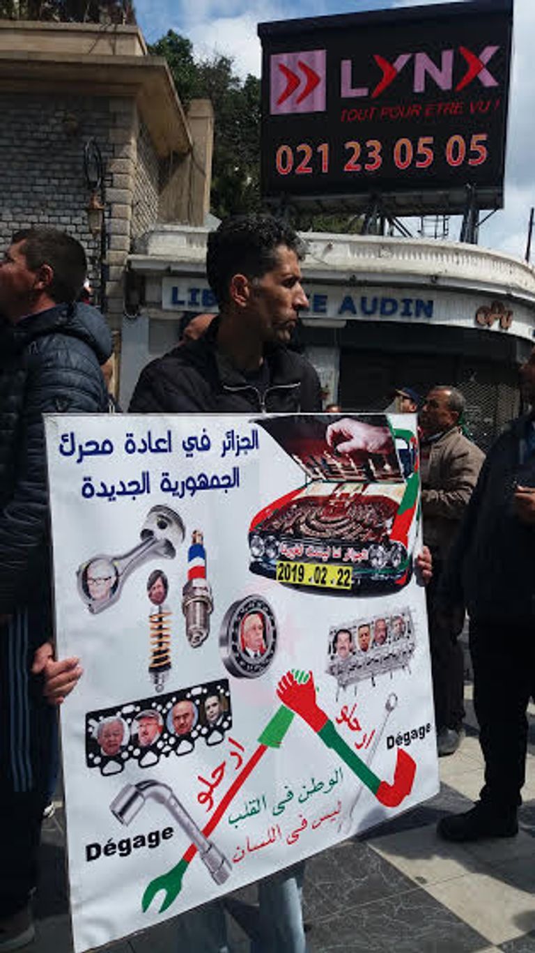 مظاهرات حاشدة بالجزائر في الجمعة الثامنة رافضة تولي بن صالح رئاسة الدولة مؤقتاً