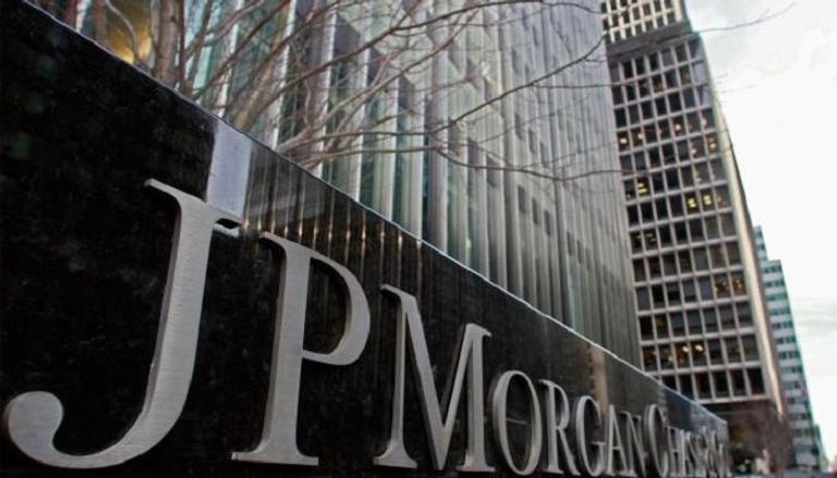 - أرباح جيه.بي مورجان تقلص المخاوف من تباطؤ الاقتصاد موجز العين الاقتصادي