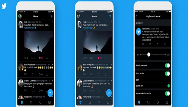 تويتر تعلن عن تحديثات جديدة لنسختها التجريبية "twttr" موجز العين للتكنولوجيا