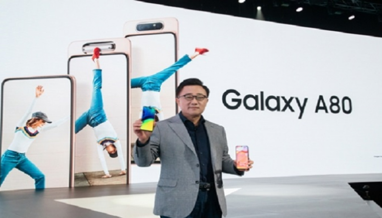 سامسونج تطرح جالاكسي "A 80" مع كاميرا دوارة في تايلاند موجز العين للتكنولوجيا