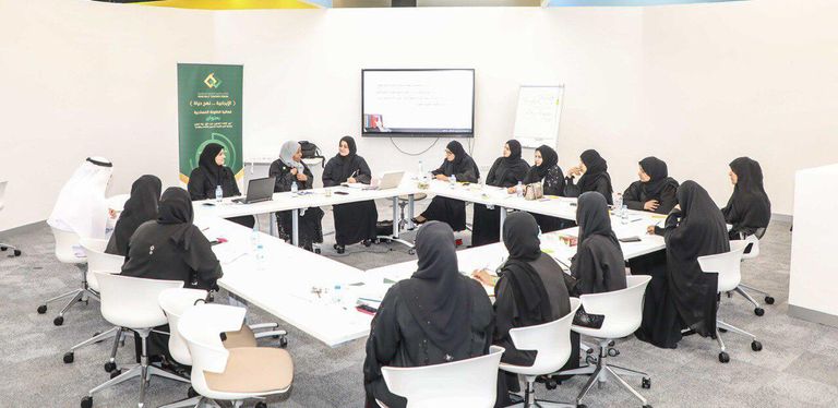 جانب من منتدى الخليج العربي للمعلمين في الإمارات