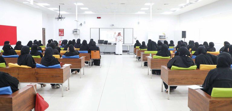 جانب من منتدى الخليج العربي للمعلمين في الإمارات