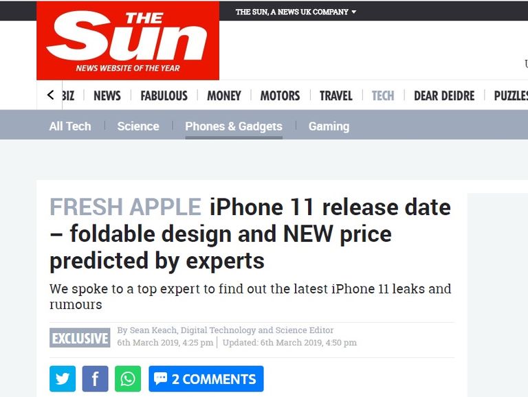 التصميم المتوقع لهاتف آيفون 11