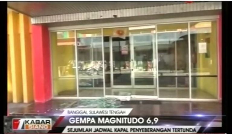 إندونيسيا تتعرض لهزات أرضية بعد "زلزال الجمعة" 