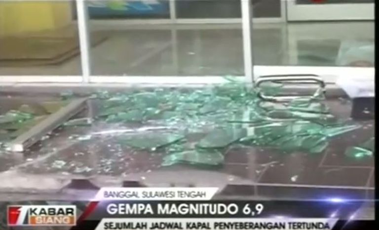 إندونيسيا تتعرض لهزات أرضية بعد "زلزال الجمعة" 