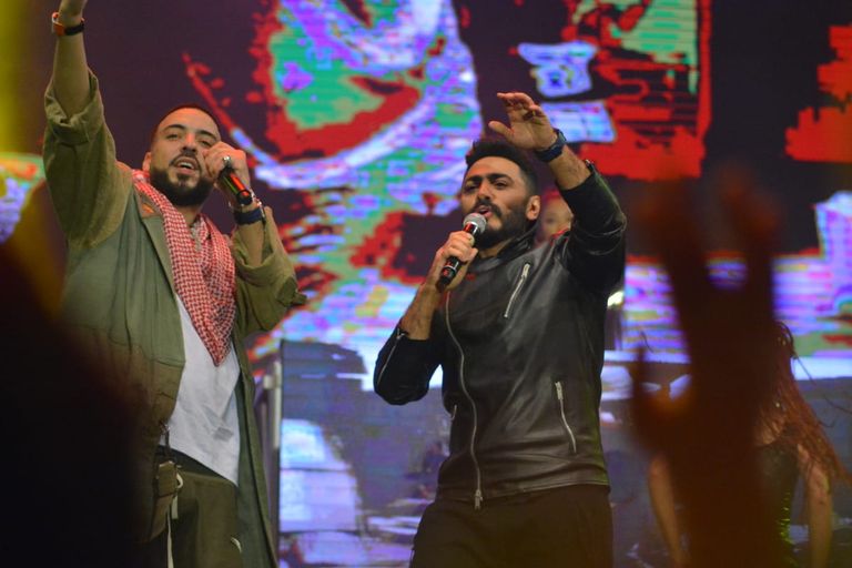 فرنش مونتانا وتامر حسني