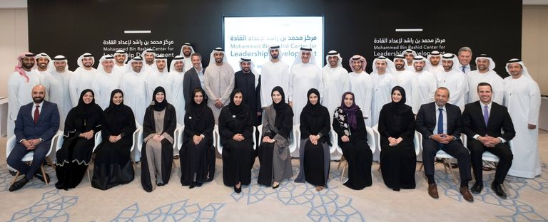 صناعة القادة إحدى ركائز نجاح الإمارات