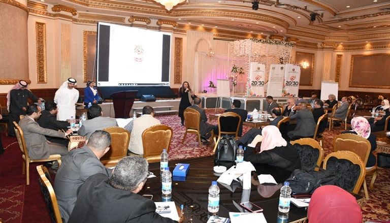 موجز العين الاقتصادي