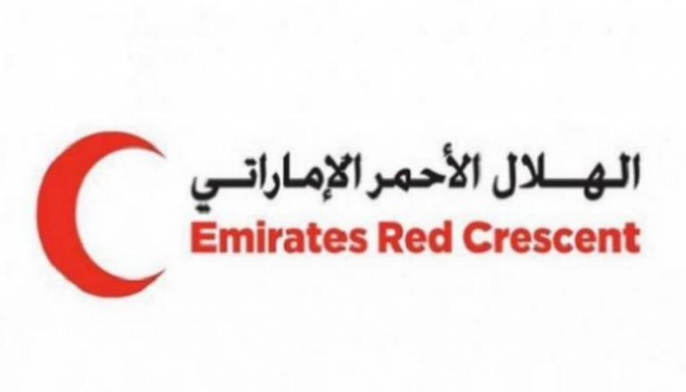 شعار هيئة الهلال الأحمر الإماراتي