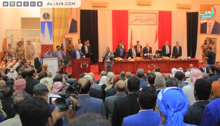 جانب من انعقاد أولى جلسات البرلمان اليمني