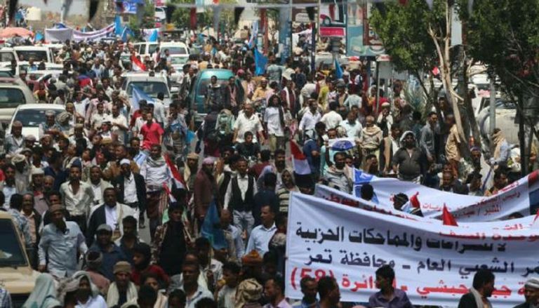 جانب من التظاهرة اليمنية التي نظمها حزب المؤتمر الشعبي العام