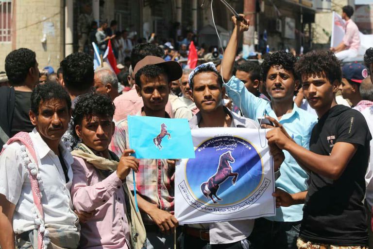 جانب من التظاهرة اليمنية التي نظمها حزب المؤتمر الشعبي العام