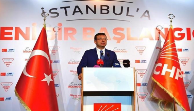 أكرم إمام أوغلو مرشح المعارضة الفائز برئاسة بلدية إسطنبول