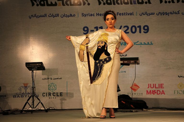 مكونات العراق تشارك المسيحيين احتفالاتهم بأعياد أكيتو في أربيل