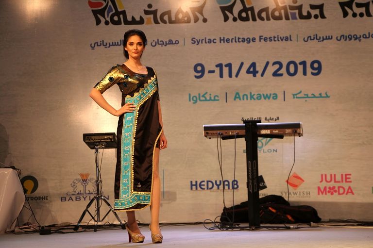 مكونات العراق تشارك المسيحيين احتفالاتهم بأعياد أكيتو في أربيل