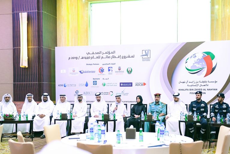 جانب من المؤتمر الصحفي لمشروع "إفطار صائم"