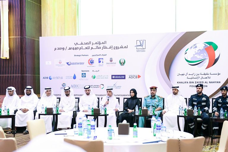 جانب من المؤتمر الصحفي لمشروع "إفطار صائم"